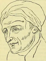 An illustration from Outlines of phrenology / by the late J.G. Spurzheim. (1844)