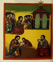 Picture 38 of 121 from The lives of Maba Seyon and Gabra Krestos : the Ethiopic texts / edited with an English translation and a chapter on the illustrations of Ethiopic mss. by E.A. Wallis Budge. (1898), leaf 166