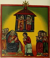 An illustration from The lives of Maba Seyon and Gabra Krestos : the Ethiopic texts / edited with an English translation and a chapter on the illustrations of Ethiopic mss. by E.A. Wallis Budge. (1898)