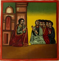 Picture 43 of 121 from The lives of Maba Seyon and Gabra Krestos : the Ethiopic texts / edited with an English translation and a chapter on the illustrations of Ethiopic mss. by E.A. Wallis Budge. (1898), leaf 186