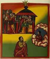 Picture 44 of 121 from The lives of Maba Seyon and Gabra Krestos : the Ethiopic texts / edited with an English translation and a chapter on the illustrations of Ethiopic mss. by E.A. Wallis Budge. (1898), leaf 190