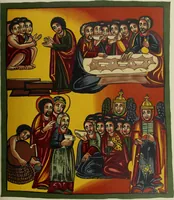 An illustration from The lives of Maba Seyon and Gabra Krestos : the Ethiopic texts / edited with an English translation and a chapter on the illustrations of Ethiopic mss. by E.A. Wallis Budge. (1898)