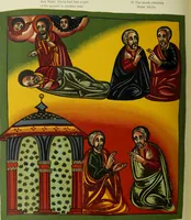 Picture 50 of 121 from The lives of Maba Seyon and Gabra Krestos : the Ethiopic texts / edited with an English translation and a chapter on the illustrations of Ethiopic mss. by E.A. Wallis Budge. (1898), leaf 218