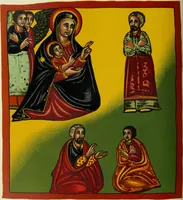 Picture 51 of 121 from The lives of Maba Seyon and Gabra Krestos : the Ethiopic texts / edited with an English translation and a chapter on the illustrations of Ethiopic mss. by E.A. Wallis Budge. (1898), leaf 222