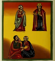 Picture 52 of 121 from The lives of Maba Seyon and Gabra Krestos : the Ethiopic texts / edited with an English translation and a chapter on the illustrations of Ethiopic mss. by E.A. Wallis Budge. (1898), leaf 230