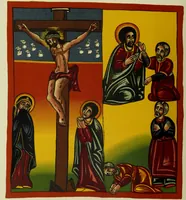 An illustration from The lives of Maba Seyon and Gabra Krestos : the Ethiopic texts / edited with an English translation and a chapter on the illustrations of Ethiopic mss. by E.A. Wallis Budge. (1898)