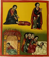 Picture 58 of 121 from The lives of Maba Seyon and Gabra Krestos : the Ethiopic texts / edited with an English translation and a chapter on the illustrations of Ethiopic mss. by E.A. Wallis Budge. (1898), leaf 264