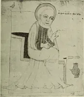 Picture 1 of 121 from The lives of Maba Seyon and Gabra Krestos : the Ethiopic texts / edited with an English translation and a chapter on the illustrations of Ethiopic mss. by E.A. Wallis Budge. (1898), leaf 27