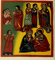 Picture 62 of 121 from The lives of Maba Seyon and Gabra Krestos : the Ethiopic texts / edited with an English translation and a chapter on the illustrations of Ethiopic mss. by E.A. Wallis Budge. (1898), leaf 290