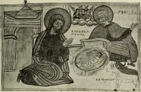 An illustration from The lives of Maba Seyon and Gabra Krestos : the Ethiopic texts / edited with an English translation and a chapter on the illustrations of Ethiopic mss. by E.A. Wallis Budge. (1898)