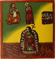 Picture 66 of 121 from The lives of Maba Seyon and Gabra Krestos : the Ethiopic texts / edited with an English translation and a chapter on the illustrations of Ethiopic mss. by E.A. Wallis Budge. (1898), leaf 312