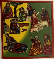 Picture 67 of 121 from The lives of Maba Seyon and Gabra Krestos : the Ethiopic texts / edited with an English translation and a chapter on the illustrations of Ethiopic mss. by E.A. Wallis Budge. (1898), leaf 317