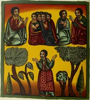 Picture 68 of 121 from The lives of Maba Seyon and Gabra Krestos : the Ethiopic texts / edited with an English translation and a chapter on the illustrations of Ethiopic mss. by E.A. Wallis Budge. (1898), leaf 322