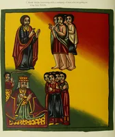 Picture 70 of 121 from The lives of Maba Seyon and Gabra Krestos : the Ethiopic texts / edited with an English translation and a chapter on the illustrations of Ethiopic mss. by E.A. Wallis Budge. (1898), leaf 330