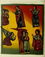 Picture 71 of 121 from The lives of Maba Seyon and Gabra Krestos : the Ethiopic texts / edited with an English translation and a chapter on the illustrations of Ethiopic mss. by E.A. Wallis Budge. (1898), leaf 336