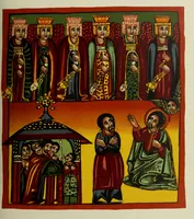 An illustration from The lives of Maba Seyon and Gabra Krestos : the Ethiopic texts / edited with an English translation and a chapter on the illustrations of Ethiopic mss. by E.A. Wallis Budge. (1898)