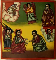 Picture 73 of 121 from The lives of Maba Seyon and Gabra Krestos : the Ethiopic texts / edited with an English translation and a chapter on the illustrations of Ethiopic mss. by E.A. Wallis Budge. (1898), leaf 346