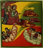 Picture 77 of 121 from The lives of Maba Seyon and Gabra Krestos : the Ethiopic texts / edited with an English translation and a chapter on the illustrations of Ethiopic mss. by E.A. Wallis Budge. (1898), leaf 366
