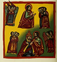 Picture 80 of 121 from The lives of Maba Seyon and Gabra Krestos : the Ethiopic texts / edited with an English translation and a chapter on the illustrations of Ethiopic mss. by E.A. Wallis Budge. (1898), leaf 382