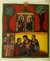 Picture 81 of 121 from The lives of Maba Seyon and Gabra Krestos : the Ethiopic texts / edited with an English translation and a chapter on the illustrations of Ethiopic mss. by E.A. Wallis Budge. (1898), leaf 418