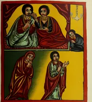 Picture 85 of 121 from The lives of Maba Seyon and Gabra Krestos : the Ethiopic texts / edited with an English translation and a chapter on the illustrations of Ethiopic mss. by E.A. Wallis Budge. (1898), leaf 431