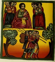 Picture 89 of 121 from The lives of Maba Seyon and Gabra Krestos : the Ethiopic texts / edited with an English translation and a chapter on the illustrations of Ethiopic mss. by E.A. Wallis Budge. (1898), leaf 446
