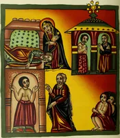 Picture 94 of 121 from The lives of Maba Seyon and Gabra Krestos : the Ethiopic texts / edited with an English translation and a chapter on the illustrations of Ethiopic mss. by E.A. Wallis Budge. (1898), leaf 464