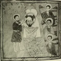 Picture 11 of 121 from The lives of Maba Seyon and Gabra Krestos : the Ethiopic texts / edited with an English translation and a chapter on the illustrations of Ethiopic mss. by E.A. Wallis Budge. (1898), leaf 47