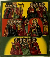 Picture 103 of 121 from The lives of Maba Seyon and Gabra Krestos : the Ethiopic texts / edited with an English translation and a chapter on the illustrations of Ethiopic mss. by E.A. Wallis Budge. (1898), leaf 498