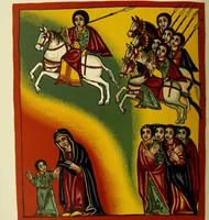 An illustration from The lives of Maba Seyon and Gabra Krestos : the Ethiopic texts / edited with an English translation and a chapter on the illustrations of Ethiopic mss. by E.A. Wallis Budge. (1898)