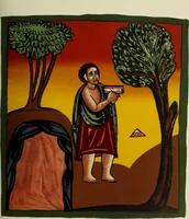Picture 107 of 121 from The lives of Maba Seyon and Gabra Krestos : the Ethiopic texts / edited with an English translation and a chapter on the illustrations of Ethiopic mss. by E.A. Wallis Budge. (1898), leaf 523