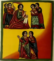 Picture 113 of 121 from The lives of Maba Seyon and Gabra Krestos : the Ethiopic texts / edited with an English translation and a chapter on the illustrations of Ethiopic mss. by E.A. Wallis Budge. (1898), leaf 542