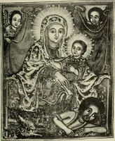 An illustration from The lives of Maba Seyon and Gabra Krestos : the Ethiopic texts / edited with an English translation and a chapter on the illustrations of Ethiopic mss. by E.A. Wallis Budge. (1898)