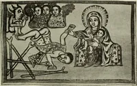 Picture 20 of 121 from The lives of Maba Seyon and Gabra Krestos : the Ethiopic texts / edited with an English translation and a chapter on the illustrations of Ethiopic mss. by E.A. Wallis Budge. (1898), leaf 65