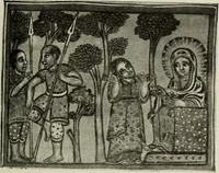 An illustration from The lives of Maba Seyon and Gabra Krestos : the Ethiopic texts / edited with an English translation and a chapter on the illustrations of Ethiopic mss. by E.A. Wallis Budge. (1898)