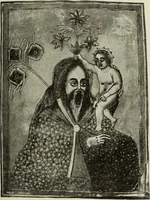 An illustration from The lives of Maba Seyon and Gabra Krestos : the Ethiopic texts / edited with an English translation and a chapter on the illustrations of Ethiopic mss. by E.A. Wallis Budge. (1898)