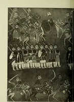 Picture 33 of 121 from The lives of Maba Seyon and Gabra Krestos : the Ethiopic texts / edited with an English translation and a chapter on the illustrations of Ethiopic mss. by E.A. Wallis Budge. (1898), leaf 94