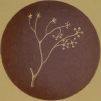 An illustration from Rust, smut, mildew & mould : An introduction to the study of microscopic fungi / by M. C. Cooke. Illustrated with 269 coloured figures, by J. E. Sowerby. (1886)