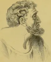 An illustration from Elements of phrenology / by George Combe. (1862)