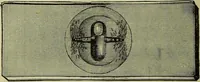 An illustration from The microscope : its history, construction, and application, being a familiar introduction to the use of the instrument, and the study of microscopical science / by Jabez Hogg ; with upwards of five hundred engravings, and coloured illustrations by Tuffen West. (1883)