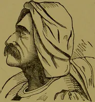 An illustration from Faces we meet, and, how to read them / by R.B.D. Wells. (1880)