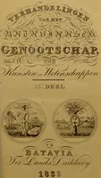 An illustration from Verhandelingen van het Bataviaasch Genootschap, van Kunsten en Wetenschappen. 13de. deel. (1832)