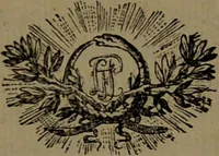Picture 1 of 2 from Recherches et doutes sur le magnétisme animal / Par M. Thouret. (1784), leaf 7