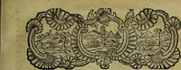 An illustration from Johann Jacob Woyts Gazophylacium medico-physicum, oder, Schatz-kammer medicinisch- und natürlicher Dinge ... / Mit Fleiss übersehen, verbessert und vermehret von Johann Ernst Hebenstreit. (1784)