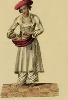 An illustration from Asiatic costumes; a series of forty-four coloured engravings, from designs taken from life: with a description to each subject / By Captain Smith, 44th Regiment. (1828)