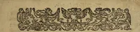 An illustration from The triall of witch-craft, shewing the true and right methode of the discouery: with a confutation of erroneous wayes / By Iohn Cotta, doctor in physicke. (1616)