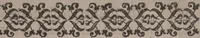 An illustration from The geomancie / of Maister Christopher Cattan Gentleman. A booke, no lesse pleasant and recreatiue, then of a wittie inuention, to knovve all thinges, past, present, and to come. Whereunto is annexed the wheele of Pythagoras. Translated out of French into our English tongue [by Francis Sparry]. (1591)