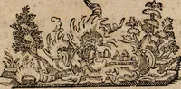 An illustration from Delarvatio tincturae philosophorum, das ist: kurtze und einfältige Erklährung des lapidis Benedicti. Worinnen die hieroglyphica Nomina Philosophorum obscura, welche die Philosophi aenigmatisch beschrieben, klar und deutlich gemachet / durch einen der wahren Philosophie Liebhabern entdecket und erkläret, der in der Wahrheit genuine Feuer-Arbeit liebet, und da es wohl heissen mag: Aut hic, aut nusquam. [Anon]. (1769)