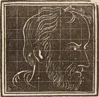 Picture 45 of 47 from Outlines of phrenology / [George Combe]. (1838), leaf 40