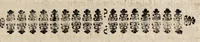 An illustration from Entierro del juicio final, y vivificacion de la astrologia : horida con tres llagas en lo natural, moral, y politico; y curada con tres parches. Parche primero, la astrologia es buena, y cierta en lo natural. Parche segundo, la astrologia es verdadera, y segura en lo moral. Parche tercero, la astrologia es util, y provechosa en lo politico / compuesto por don Diego de Torres. (1727)